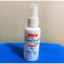 크린벨 플러스 보습 손살균 소독제 스프레이형 50ml