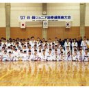 한일체육관(태권도) 이미지