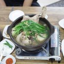 장모님토종닭 이미지