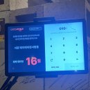 서풍 돼지고기에 미친 사람들 | 이름부터 범상치 않은 신길 유명한 고깃집 <서풍 돼지에 미친 사람들>🥩 평일 저녁 웨이팅 후기