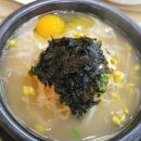 장수촌국밥 이미지