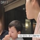 보라
