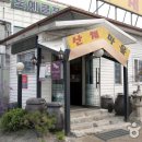 여주-0811 이미지