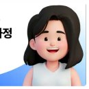 스케일업스쿼드 이미지