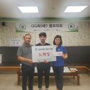 GG스크린골프 이미지