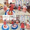 석화어린이집 이미지