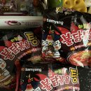 곱도리탕성북점
