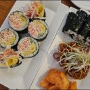 탄탄김밥 네이버블로그