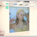 잠실예쁨주의쁨의원 이미지