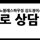 은광할인마트