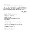 부천-오정-부천-17호 이미지