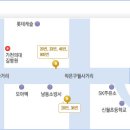 평화약방 Daum카페