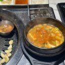 탐나미장 이미지