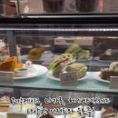 커피스미스이태원해밀턴점