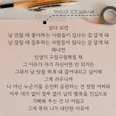 답 없는 질문들...반짝이는 햇살 이미지