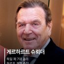 또 어떻게 섭외한건가 싶은 EBS '위대한 수업' 시즌6 라인업 이미지