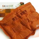 메디앤샵 이미지