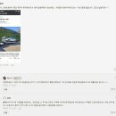 태평양매매단지정비센터 | 디스커버리4 중고차 구매, 수입차 수리비 폭탄 걱정 대신 아들과 추억 선택 후기.