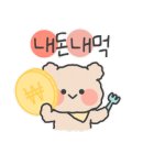 해물요리전문점대부 이미지