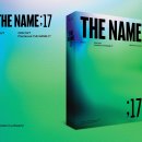 2022 SVT PHOTOBOOK THE NAME;17 판매처 추가 안내 (+URL추가)(+ENG/JPN) 이미지