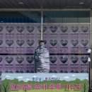 이조현수막