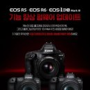 네오플레이트 이미지