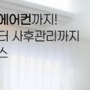 충현초등학교 이미지