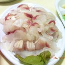 광주지업사