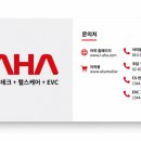 아하스마트교실