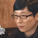 올드페리도넛수원오목천 이미지