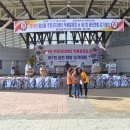 음성읍 주민자치센터 이미지