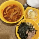 밥보다맛있는떡볶이방이얌 이미지