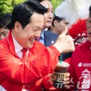 민주커피