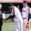이글스정비 이미지