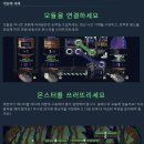 스팀엔지니어링 이미지