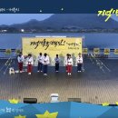 BOK 태권도 이미지