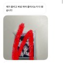 지에스25김해우체국점 | 박스 에어캡 봉투 슬리브 탑로더 다이소 편의점 GS25 반택 CU 끼택 반값택배 알뜰택배 일반택배 우체국...