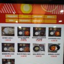 횡성반상 봉화산 설렁탕 이미지