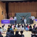 장평초등학교병설유치원 이미지