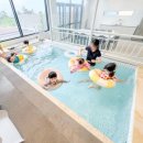 여기서 키즈 풀빌라 | 경북 울진 여기서키즈풀빌라 단체 숙소 독채 펜션 수영장 후기