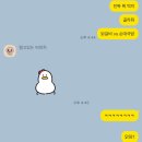 8월 마지막 주 일상 (호옥쉬 가을 너 오고 있니?)