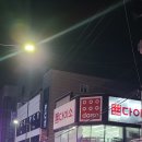 율지18로 이미지