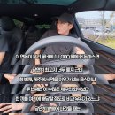 제주 연돈 돈까스 최신 근황. 이미지