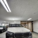 용산-이촌-954 | [벤츠공식딜러] 마이바흐 GLS 600 4MATIC Manufaktur 후기(C23/954)