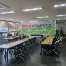 가정행복드림재가복지센터 이미지