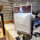 한나식빵 범어점 이미지