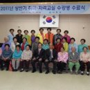 취미 수채화 교실 이미지