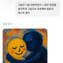 김씨네떡집 | 1117-1123