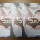 스토리담다