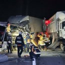 덕유산(통영) 이미지